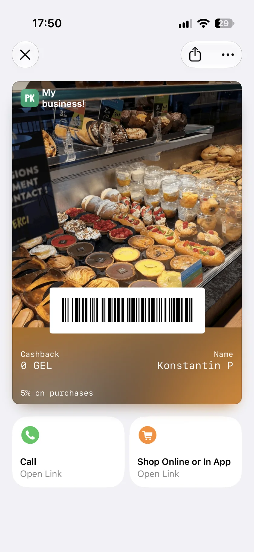 Finished card in Apple Wallet: bakery artwork, cashback balance, barcode, and Call and Shop actions.